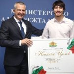 Димитър Илиев награди Никола Цолов